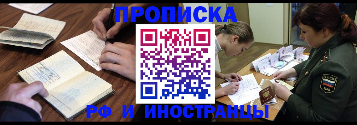 форма 3 в Киреевске